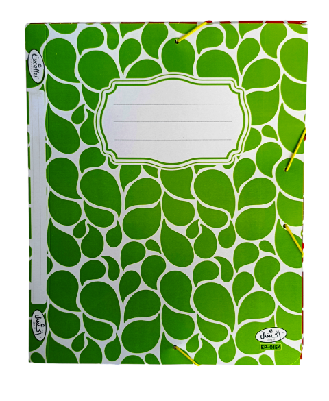 Librairie Bouarroudj - CHEMISE A RABAT EN CARTE EP 0154